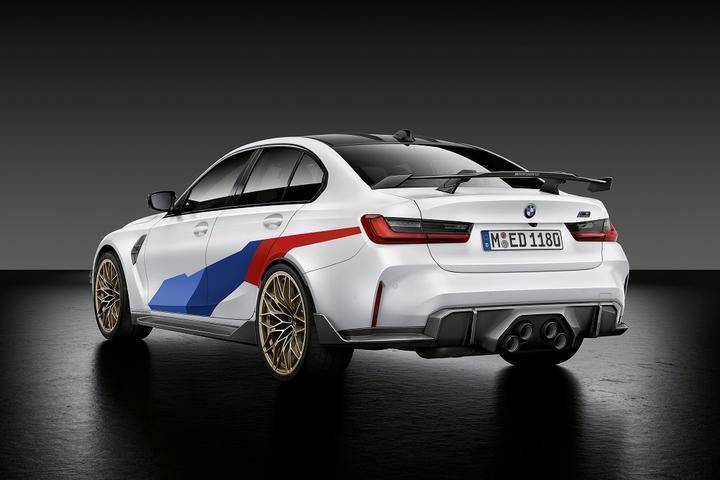M Performance Flow-Through Rear Spoiler Wing for BMW M3 & M4 (2021+, G80 G82) - AUTOID® - Rear Wings - BMW M Performance