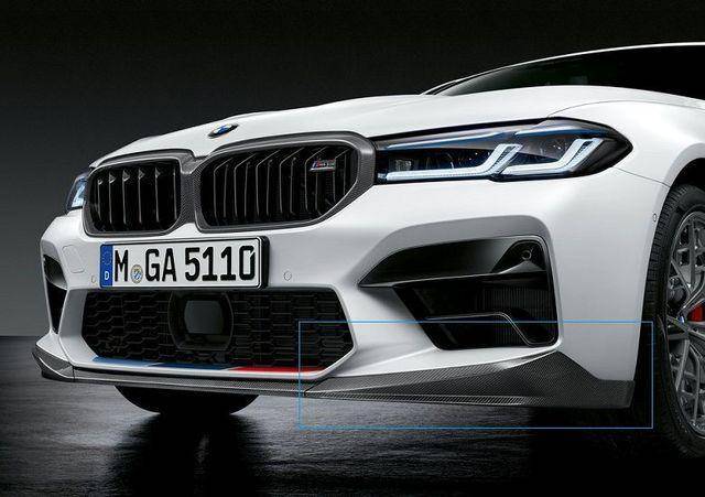 M Performance Front Side Splitters for BMW M5 LCI (2020-2023, F90) - AUTOID® - Front Lips & Splitters - BMW M Performance