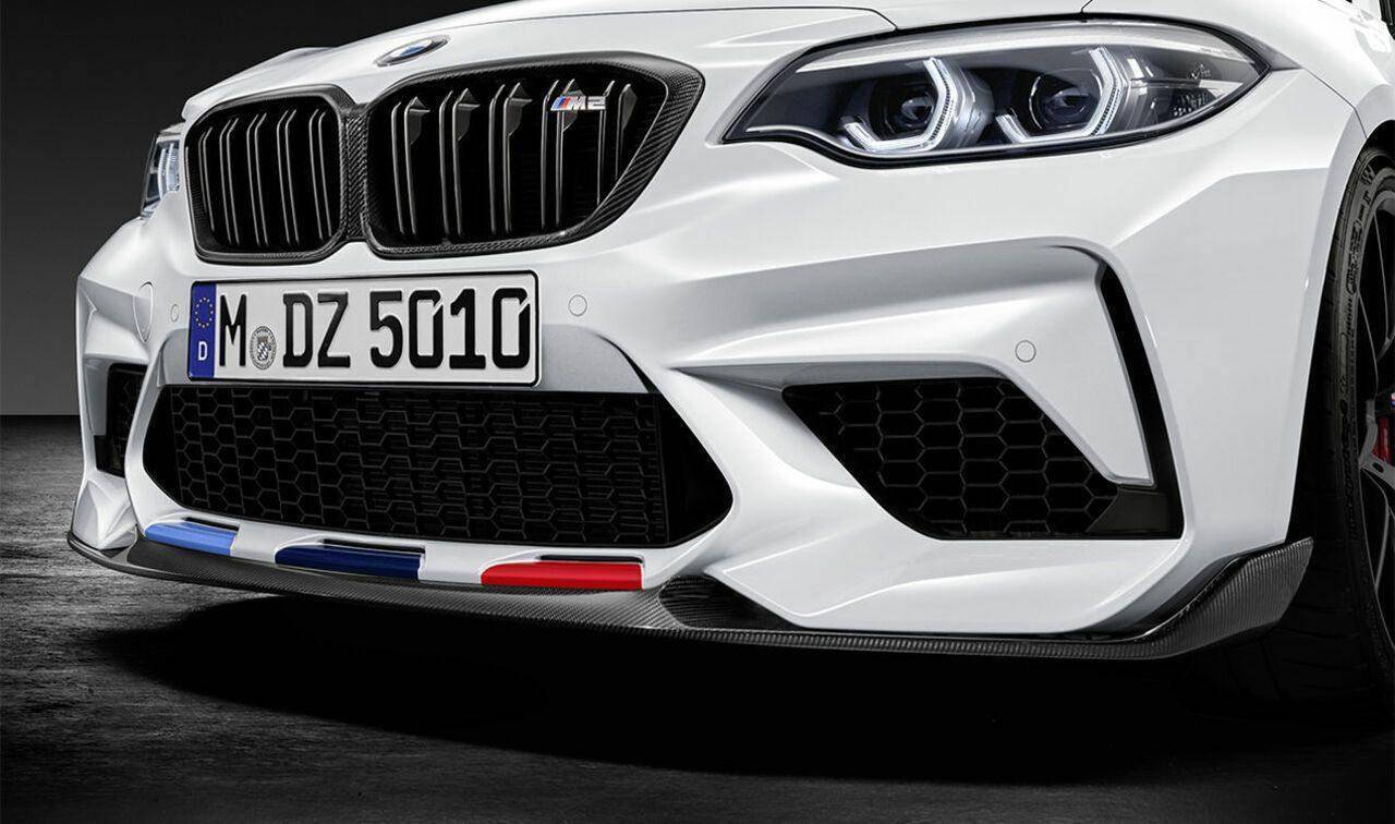 M Performance Front Splitter for BMW M2 Competition (2018 - 2021, F87) - AUTOID - Front Lips & Splitters - BMW M Performance