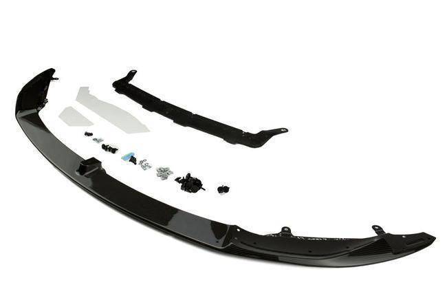 M Performance Front Splitter for BMW M3 & M4 (2014 - 2020, F80 F82) - AUTOID - Front Lips & Splitters - BMW M Performance