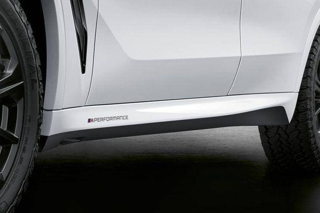 M Performance Frozen Black Side Sills Stickers Set for BMW X5 (2018+, G05) - AUTOID® - Vinyl Overlays - BMW M Performance