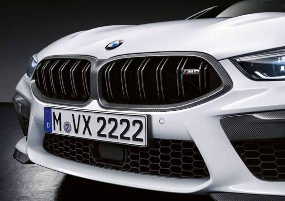 M Performance Kidney Grille for BMW M8 (2019+, F91 F92 F93) - AUTOID® - Front Grille - BMW M Performance