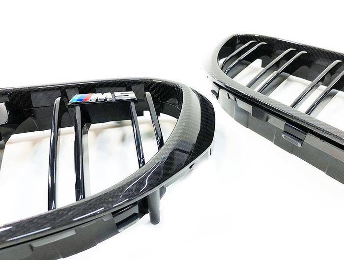 M Performance Kidney Grilles for BMW M5 (2017 - 2020, F90) - AUTOID - Front Grille - BMW M Performance