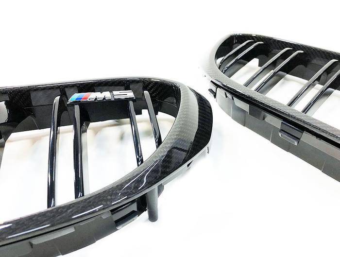 M Performance Kidney Grilles for BMW M5 (2017-2020, F90) - AUTOID® - Front Grille - BMW M Performance