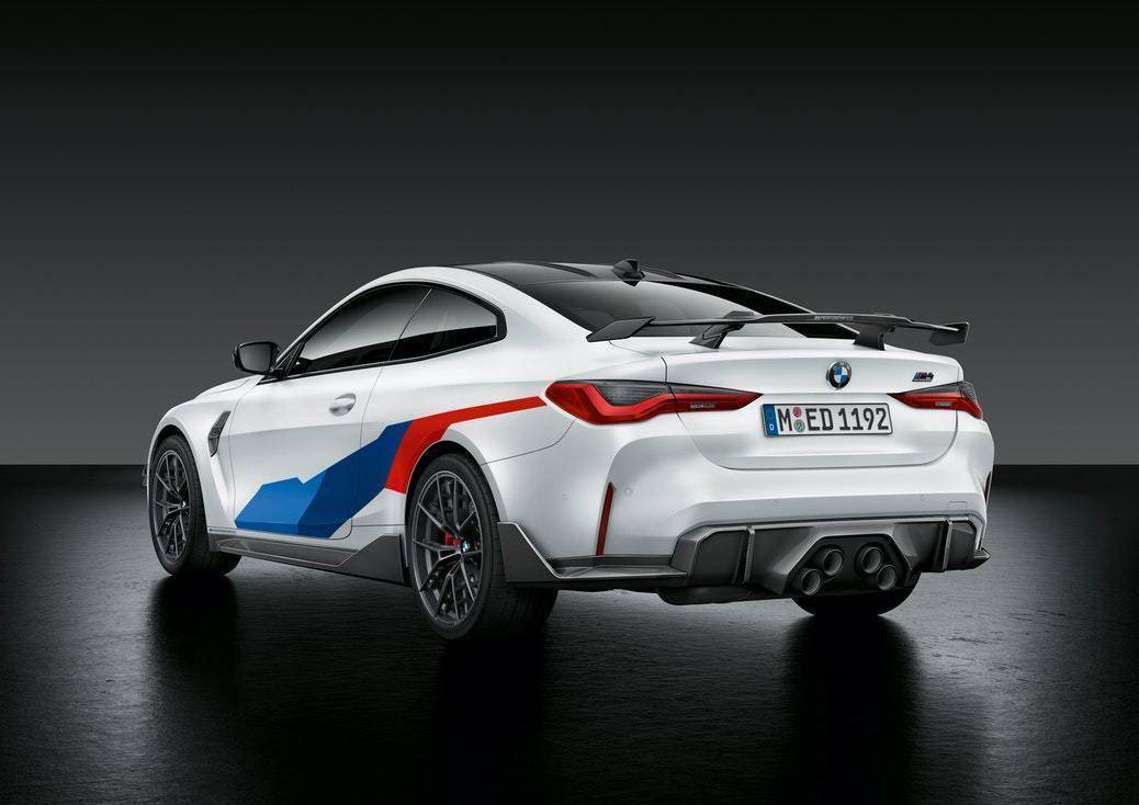 M Performance Rear Winglets for BMW M4 (2021+, G82) - AUTOID® - Side Skirts & Winglets - BMW M Performance