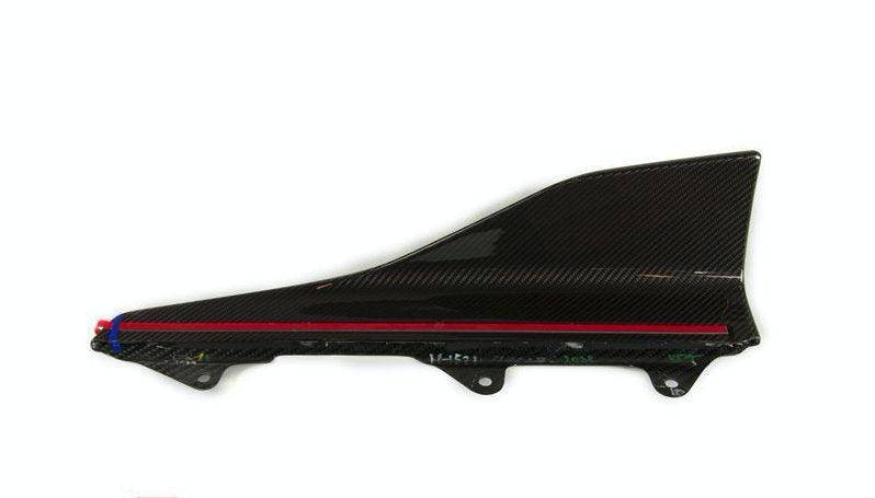 M Performance Side Blades for BMW M2 & M2 Competition (2015-2021, F87) - AUTOID® - Side Skirts & Winglets - BMW M Performance