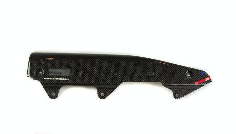 M Performance Side Blades for BMW M2 & M2 Competition (2015-2021, F87) - AUTOID® - Side Skirts & Winglets - BMW M Performance