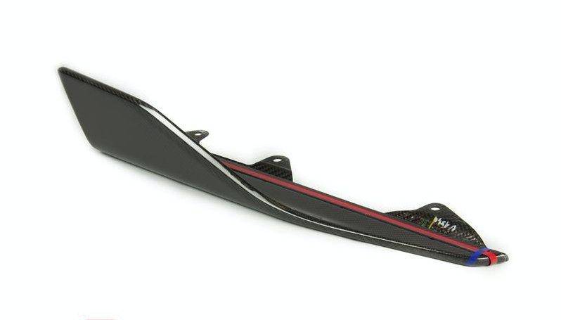 M Performance Side Blades for BMW M2 & M2 Competition (2015-2021, F87) - AUTOID® - Side Skirts & Winglets - BMW M Performance