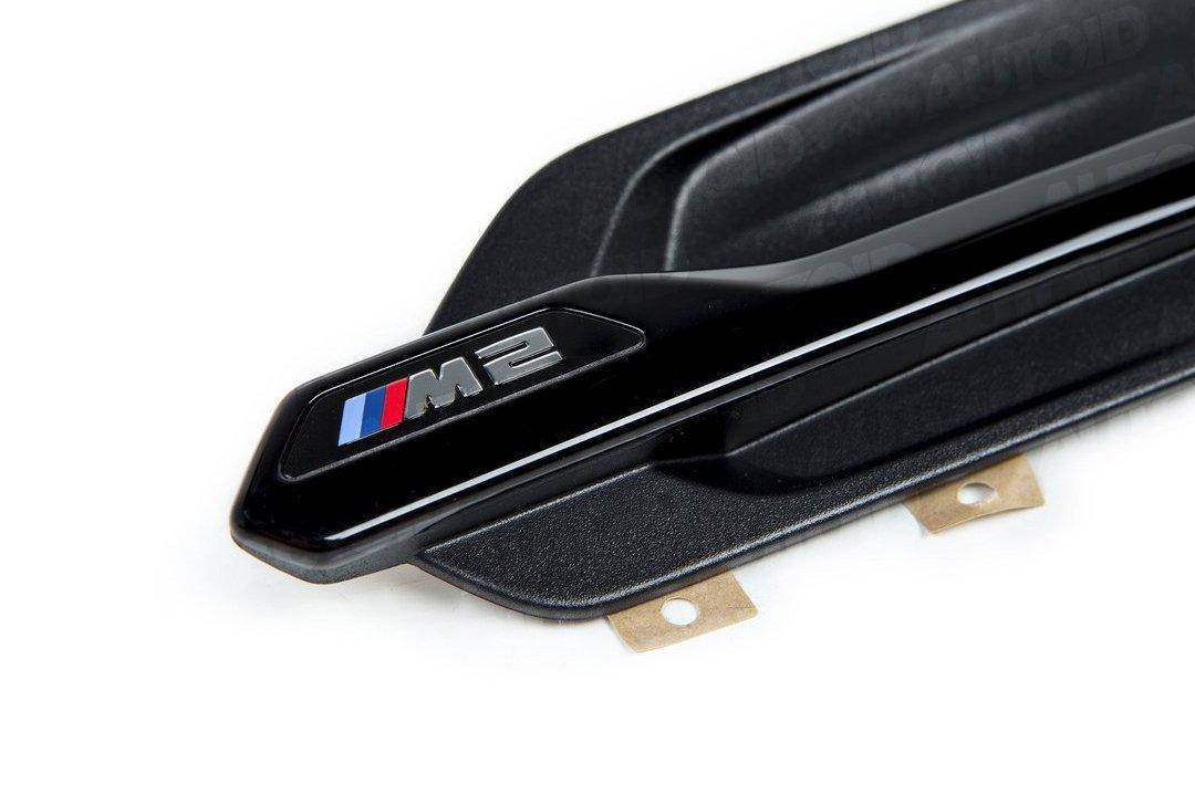 M Performance Side Fender Trims for BMW M2 & M2 Competition (2015 - 2018, F87) - AUTOID - Fender Trim - BMW M Performance