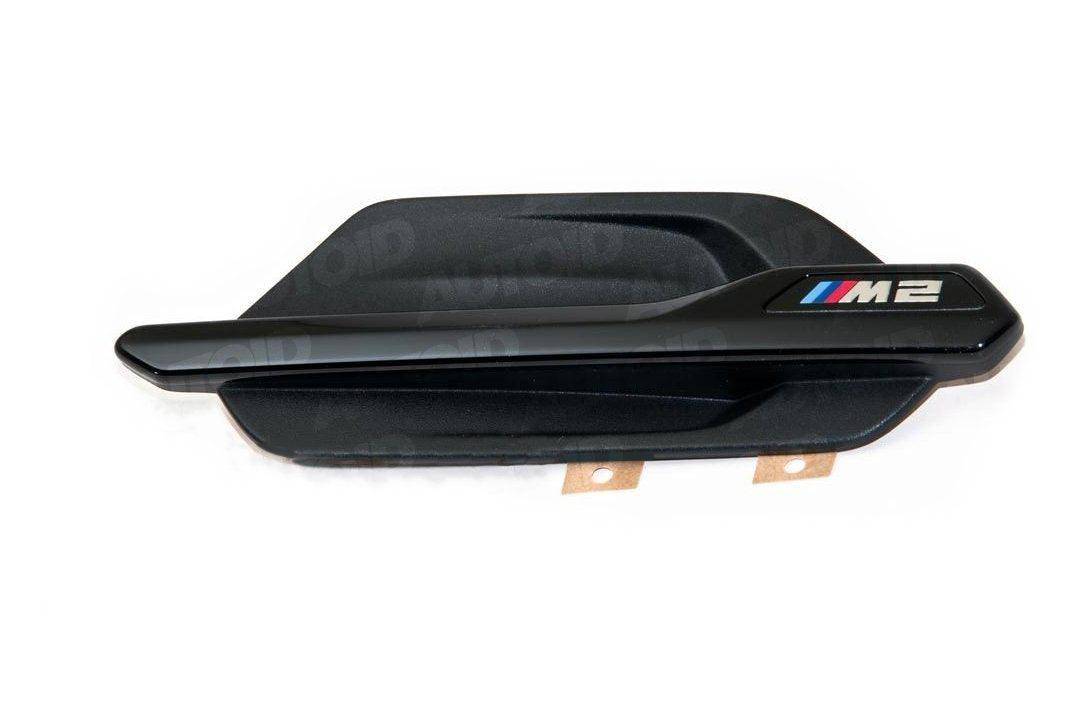 M Performance Side Fender Trims for BMW M2 & M2 Competition (2015 - 2018, F87) - AUTOID - Fender Trim - BMW M Performance