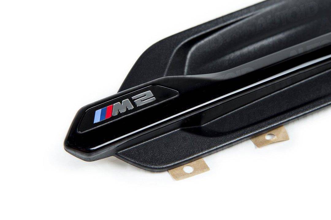 M Performance Side Fender Trims for BMW M2 & M2 Competition (2015-2018, F87) - AUTOID® - Fender Trim - BMW M Performance