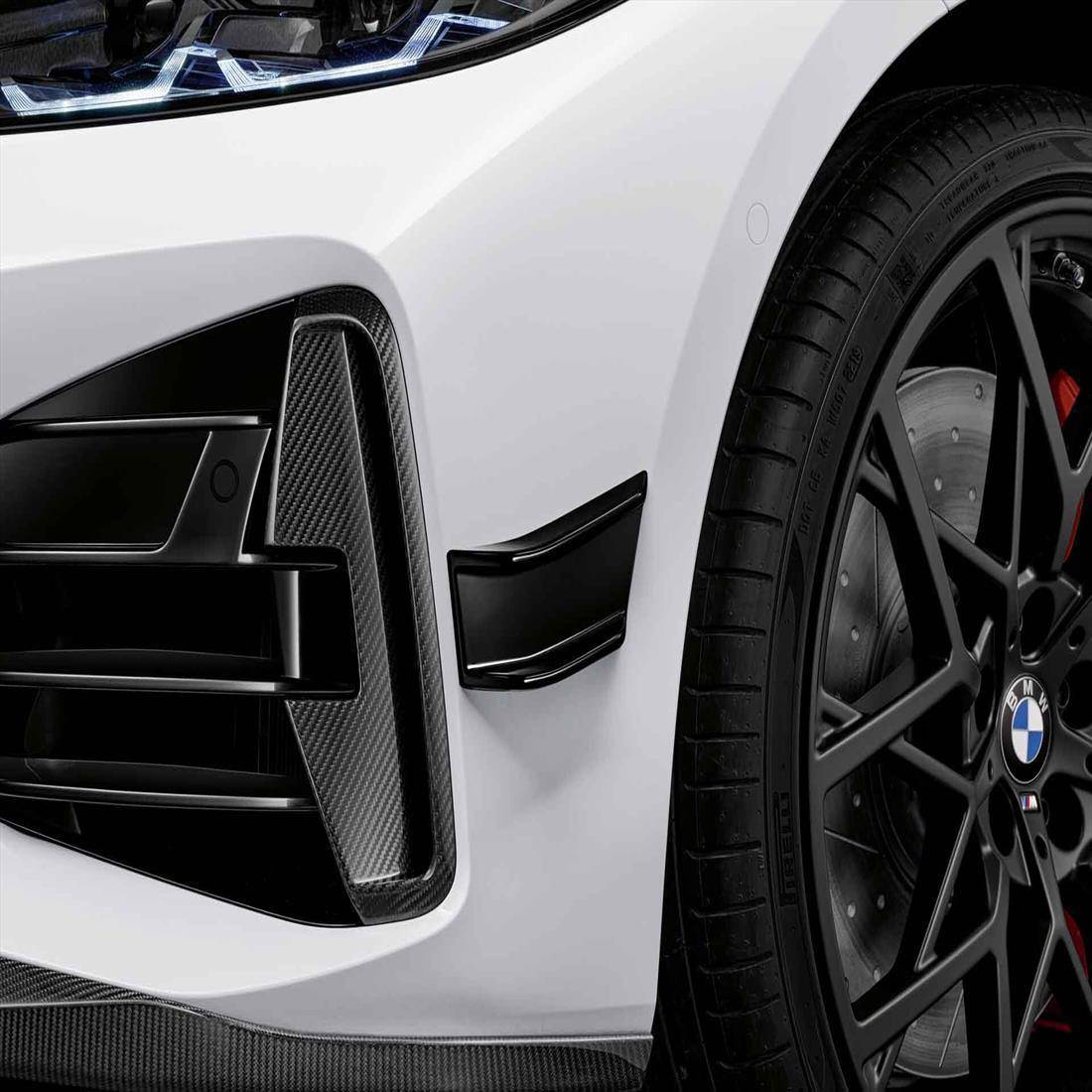 M Performance Side Flicks for BMW 4 Series (2020+, G22) - AUTOID - Side Skirts & Winglets - BMW M Performance