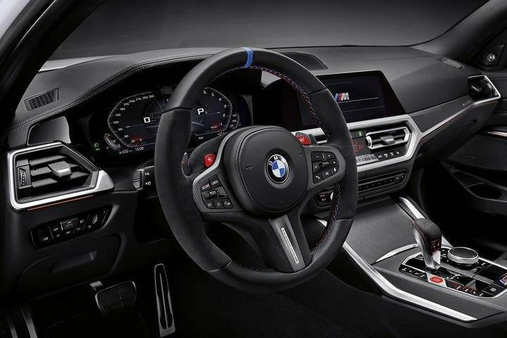 M Performance Steering Wheel for BMW M3 & M4 (2021+, G80 G82 G83) - AUTOID - Steering Wheels - BMW M Performance