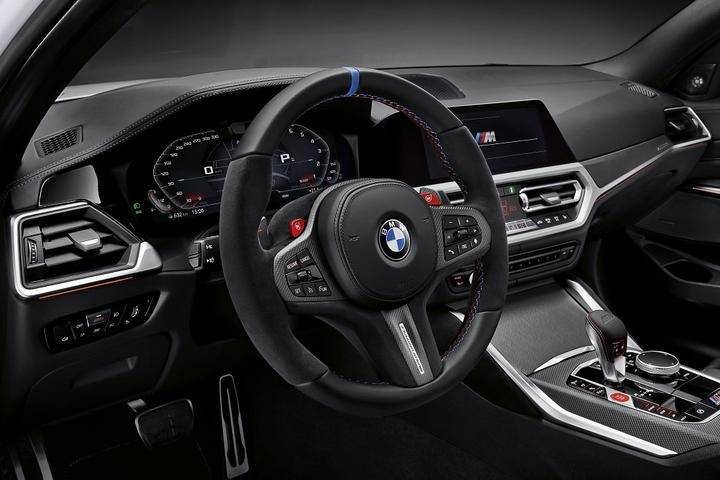 M Performance Steering Wheel for BMW M3 & M4 (2021+, G80 G82 G83) - AUTOID® - Steering Wheels - BMW M Performance