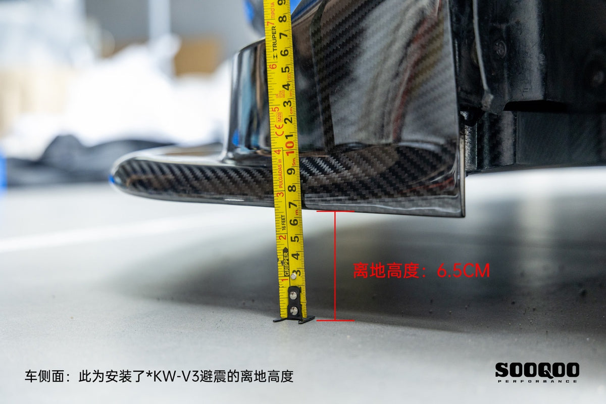 BMW M3 G80 & M4 G82 G83 Pre-Preg Carbon Fibre GT4 Style Front Splitter by SOOQOO (2021+)