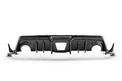 Toyota GR Supra A90 Mk5 Carbon Fibre Rear Diffuser by Adro (2019+) - AUTOID® - Rear Diffusers - Adro
