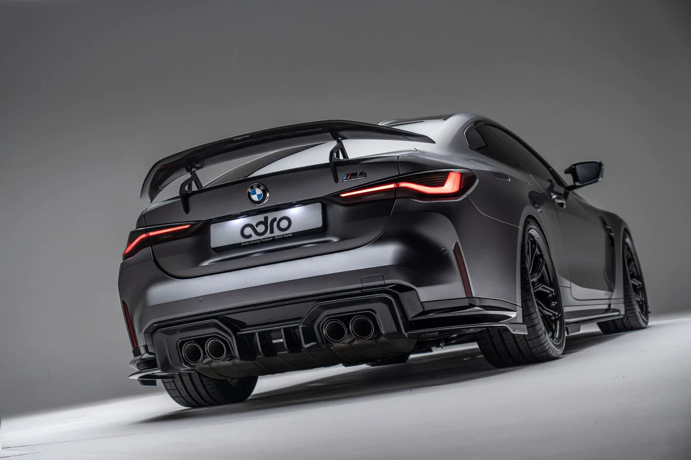 BMW M3 G80 & M4 G82 Dry Carbon Fibre Rear Diffuser by Adro (2021+), Rear Diffusers, Adro - AUTOID | Premium Automotive Accessories